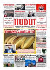 HUDUT